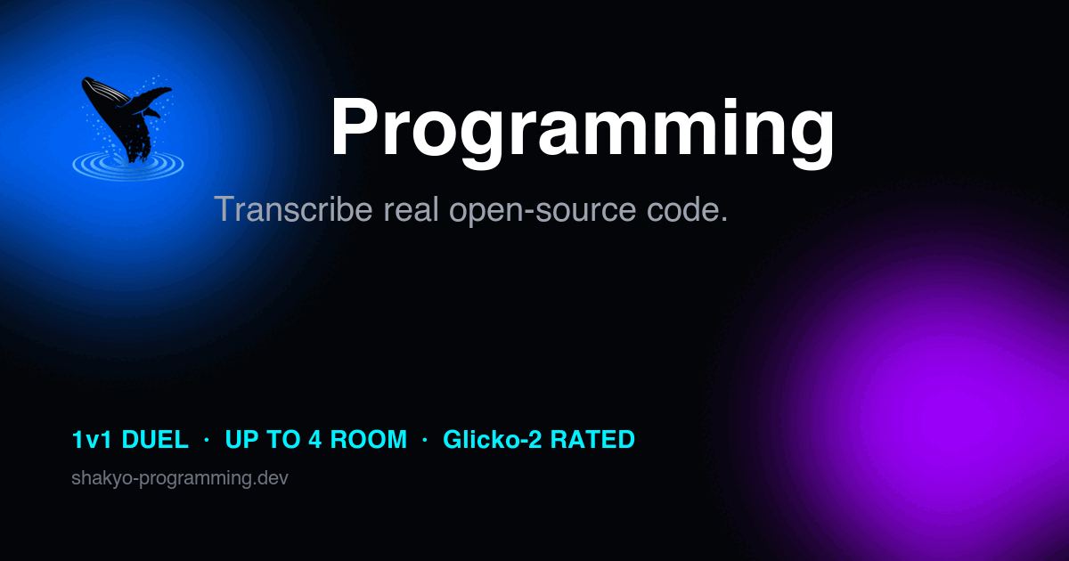 写経Programming | プログラミングコードを写経する無料タイピングゲーム